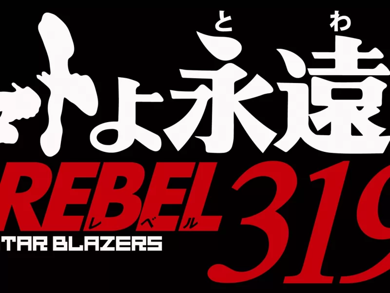 Be Forever Yamato: Rebel 3199, here is the slogan of the third chapter of Star Blazers